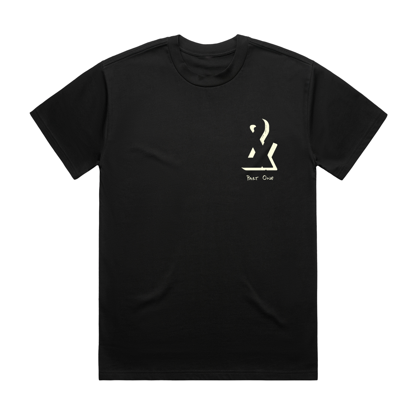 "&" Unreliable Narrator Handwriting Tee (Ecru or Black)